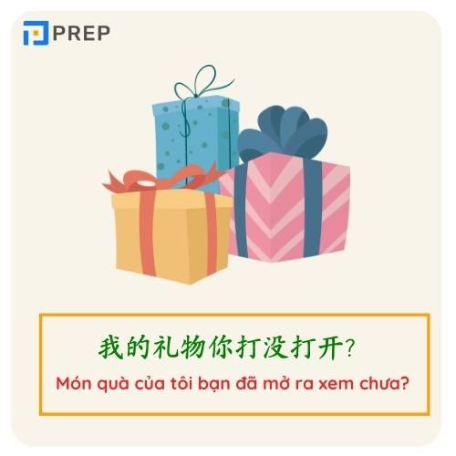 Cấu trúc bổ ngữ kết quả trong tiếng Trung - Câu nghi vấn
