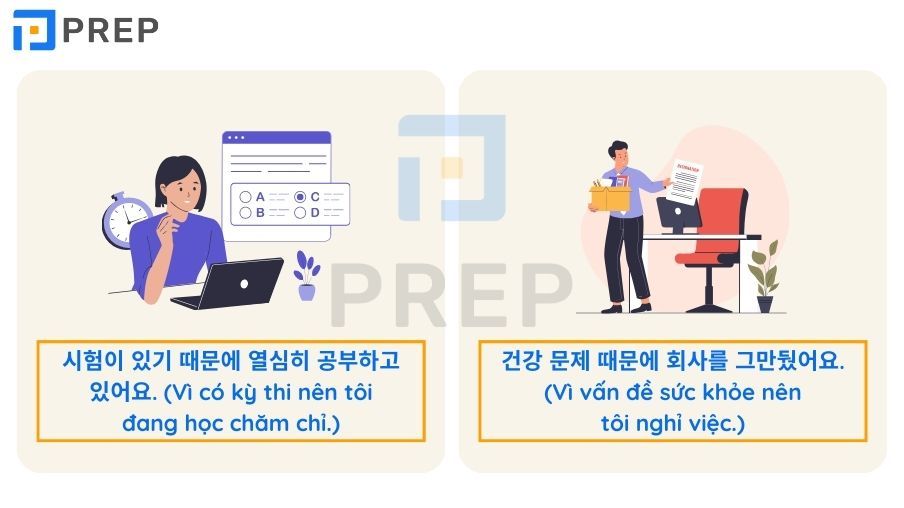 ngữ pháp vì nên tiếng Hàn