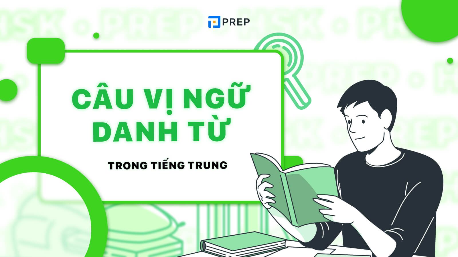 Câu vị ngữ danh từ trong tiếng Trung