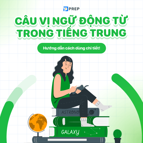 Câu vị ngữ động từ