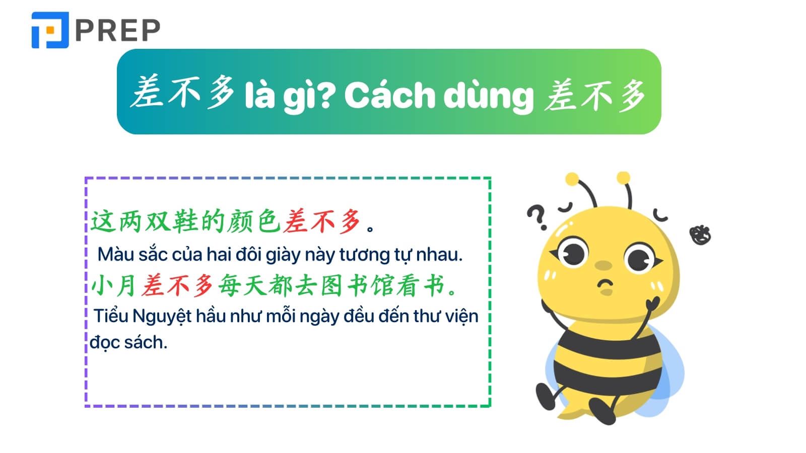 chabuduo-la-gi-phan-biet-chabuduo-va-jihu.jpg