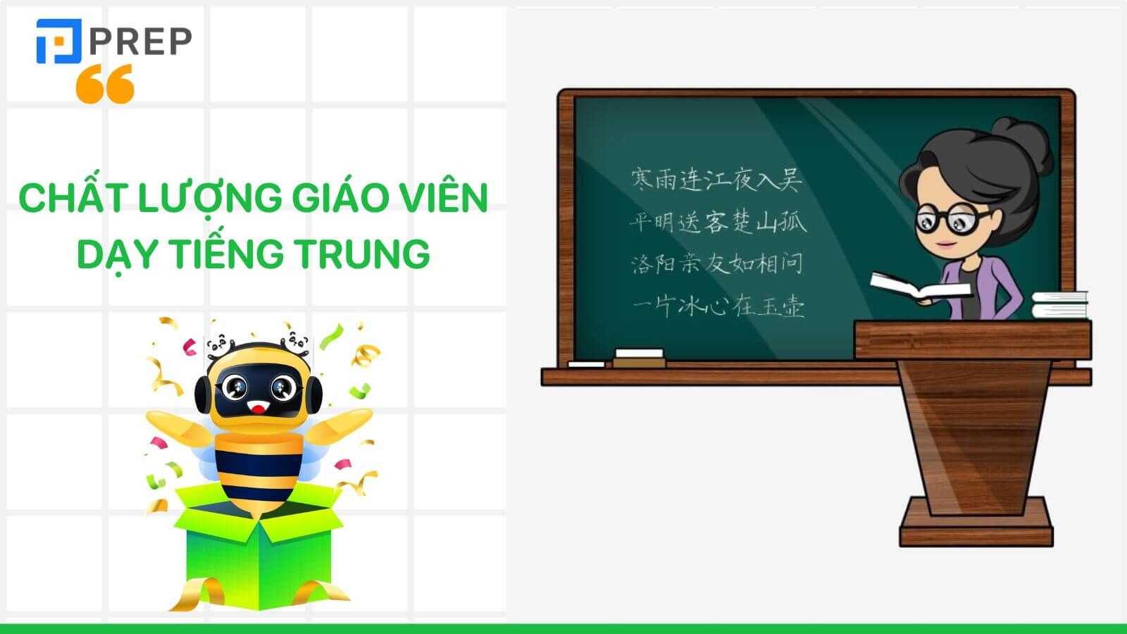 Trung tâm học tiếng Trung uy tín sẽ có đội ngũ giáo viên giỏi