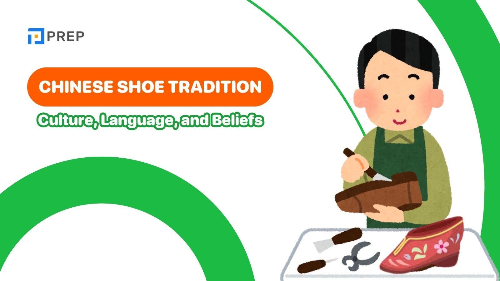 chinese-shoe-tradition.jpg