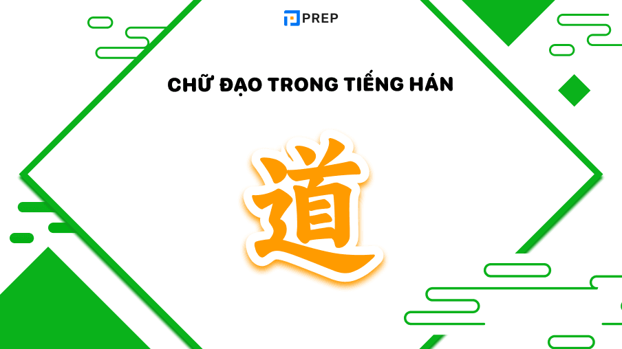 chữ đạo trong tiếng hán