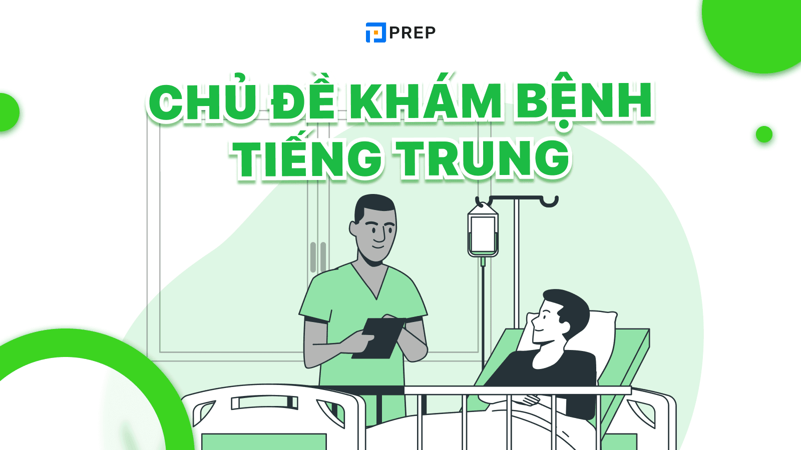 Từ vựng chủ đề khám bệnh tiếng Trung