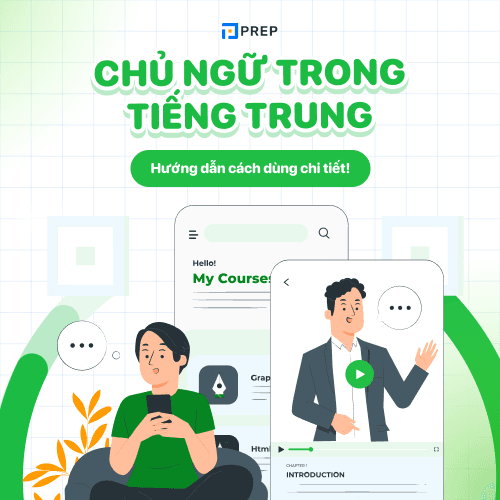 Chủ ngữ trong tiếng Trung là gì?