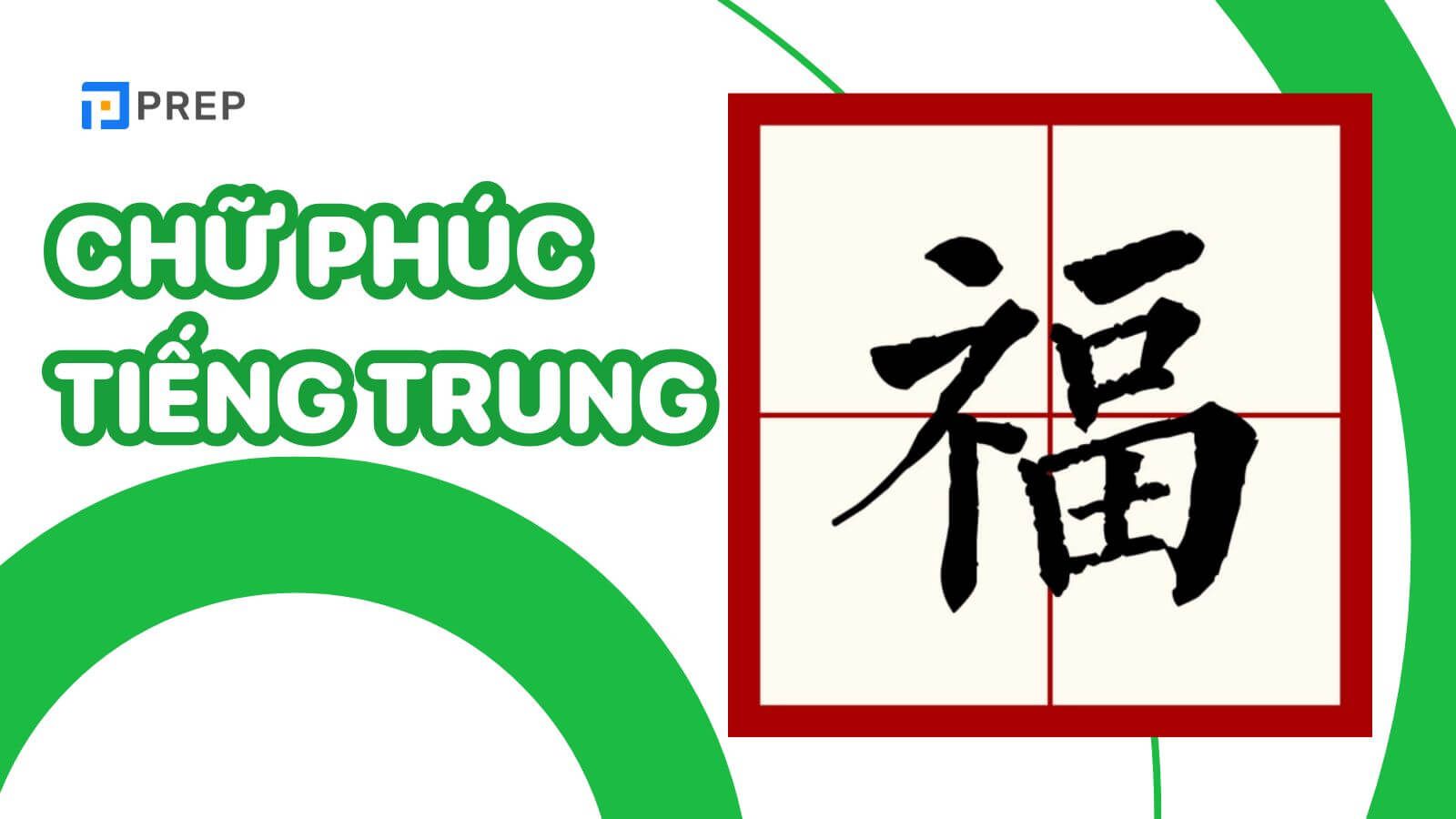 Cấu tạo chữ Phúc tiếng Trung