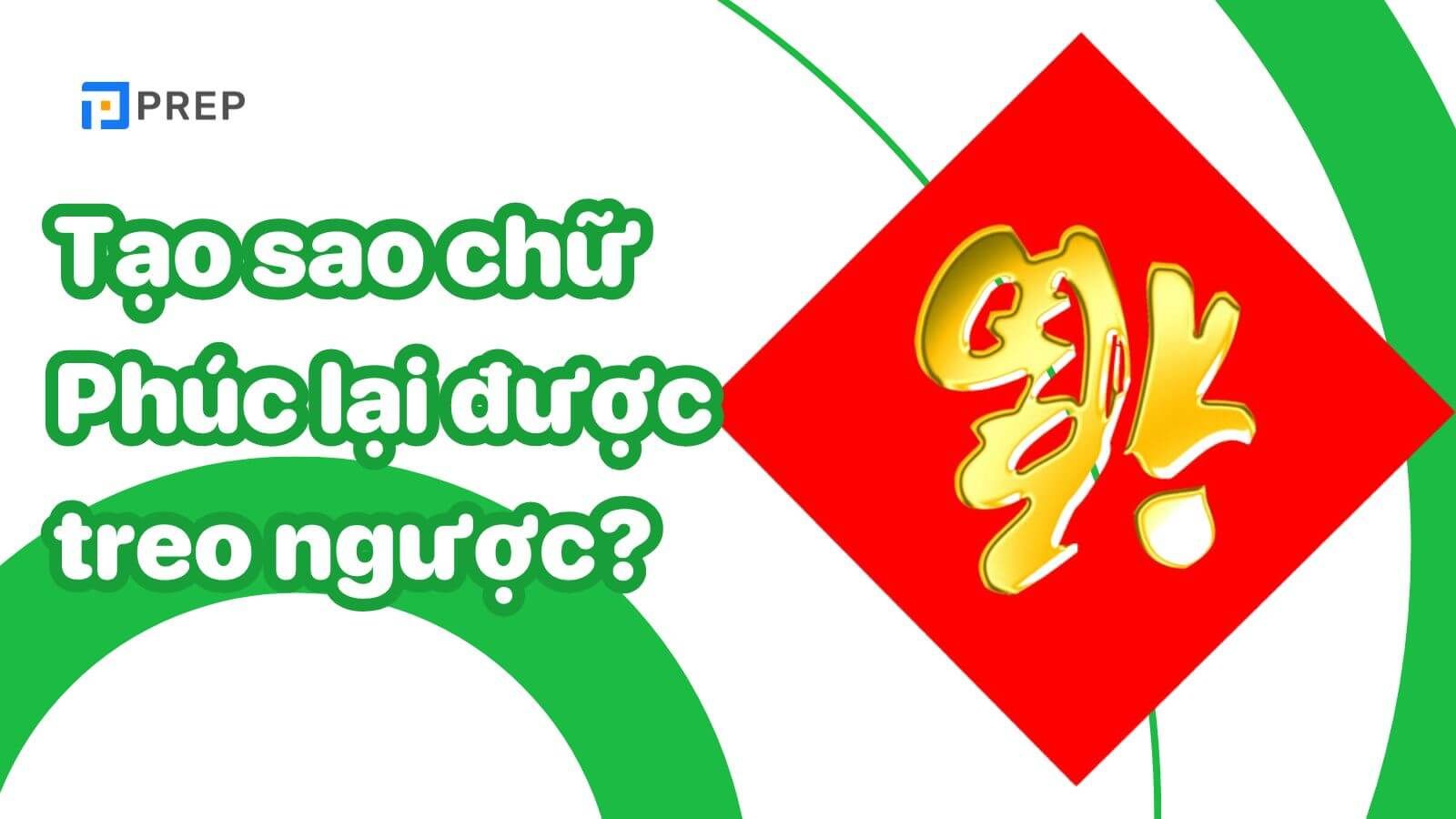  Chữ Phúc tiếng Trung bị đảo ngược