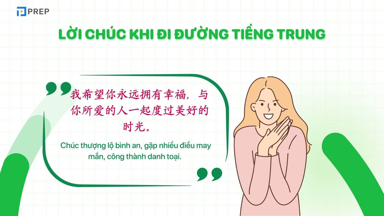 chuc-may-man-tieng-trung-khi-di-duong.jpg