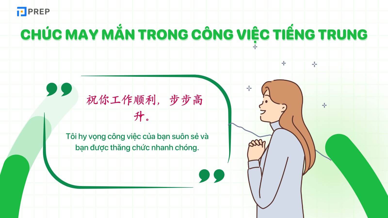 chuc-may-man-tieng-trung-trong-cong-viec.jpg