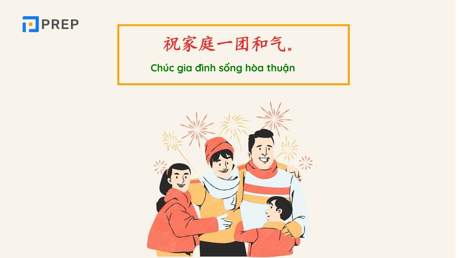 Ví dụ lời chúc mừng năm mới tiếng Trung cho gia đình