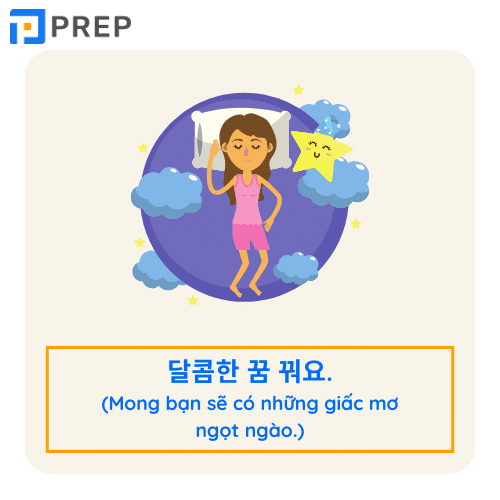 chúc ngủ ngon tiếng hàn, chúc ngủ ngon bằng tiếng hàn