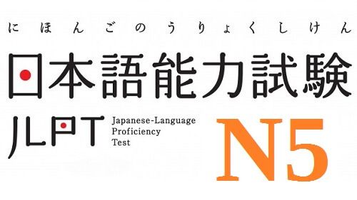 JLPT N5 là gì? Sở hữu chứng chỉ N5 có khó không?