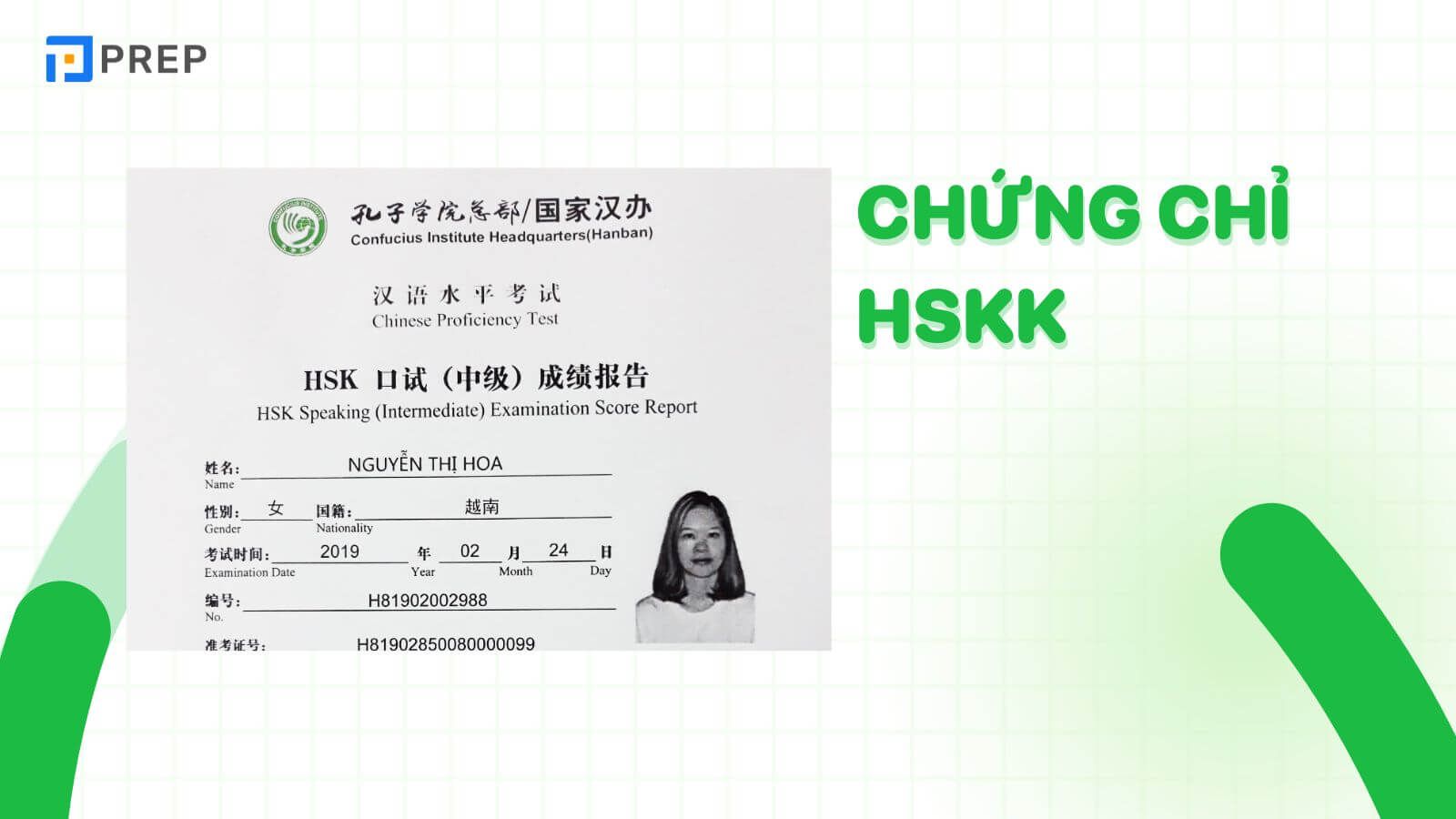 Chứng chỉ HSKK