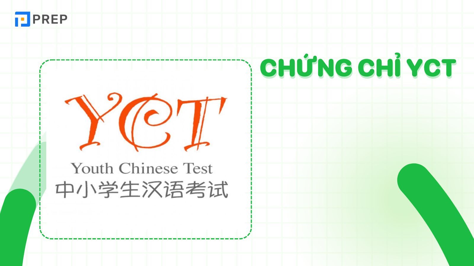 Chứng chỉ YCT