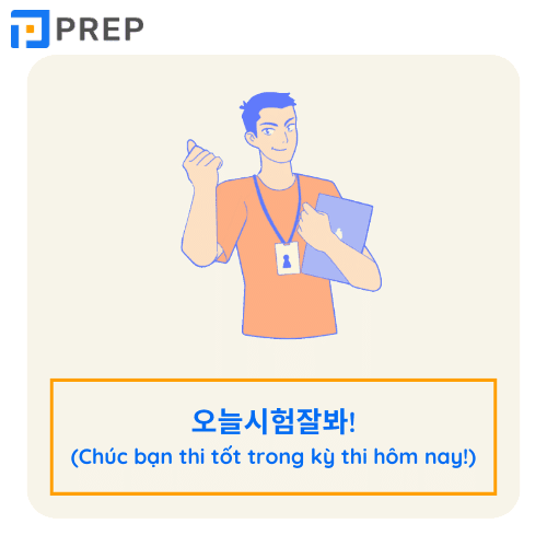 cố lên tiếng Hàn, cố lên trong tiếng hàn
