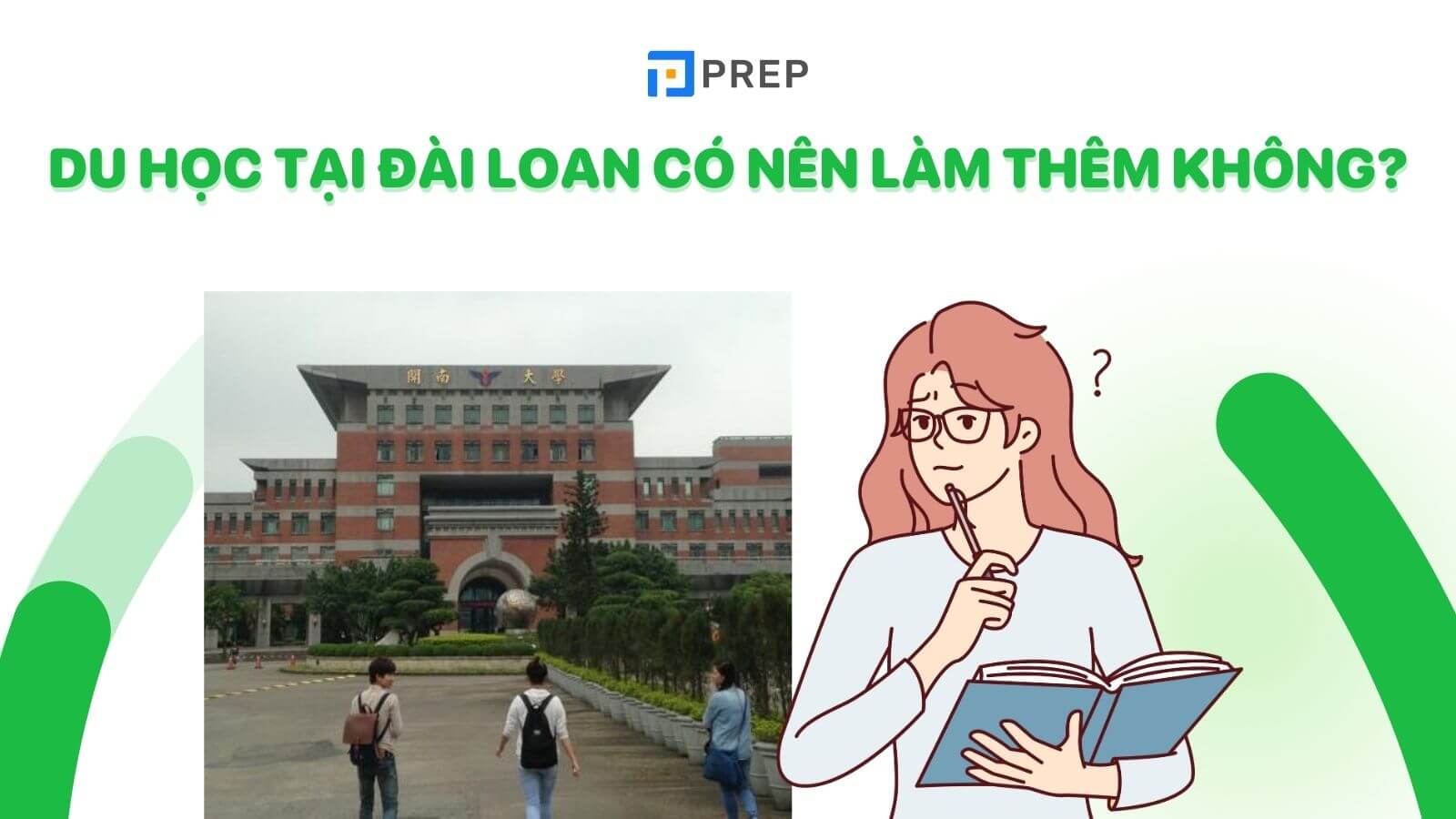co-nen-tim-viec-lam-them-cho-du-hoc-sinh-tai-dai-loan.jpg