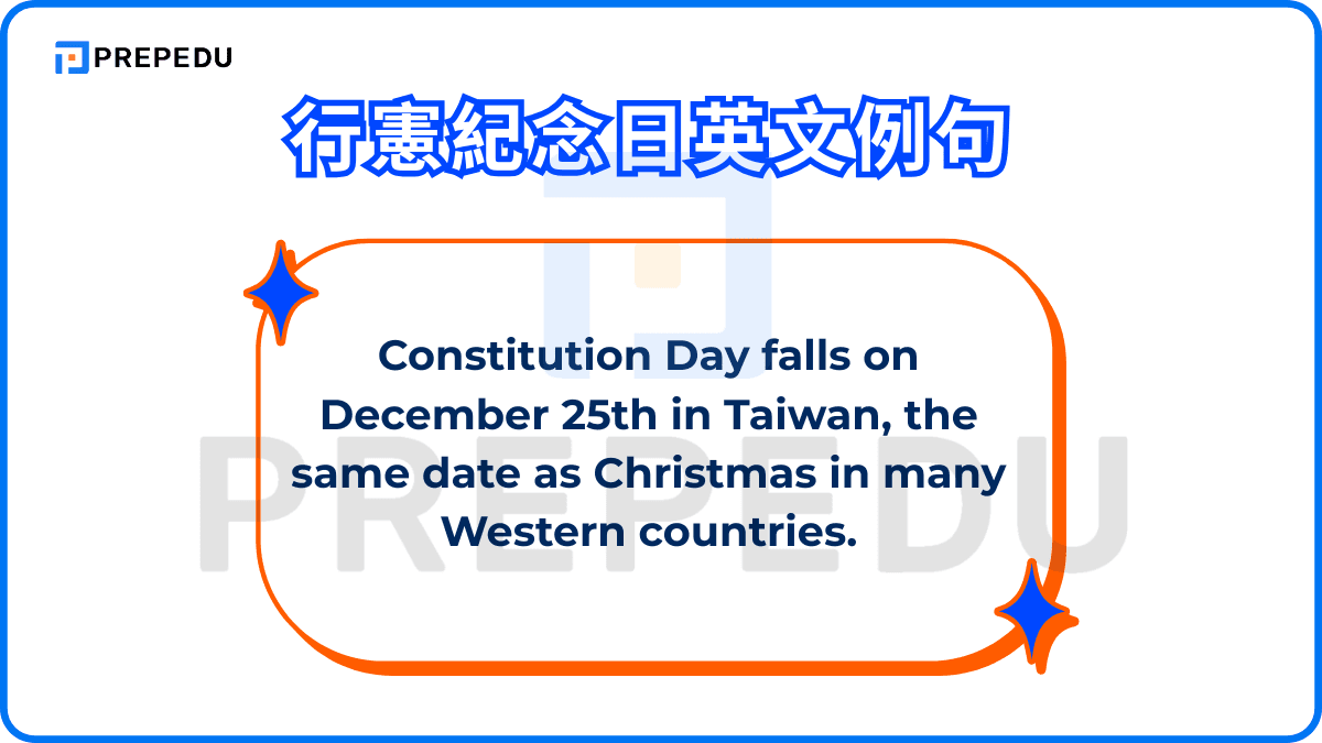  行憲紀念日英文例句