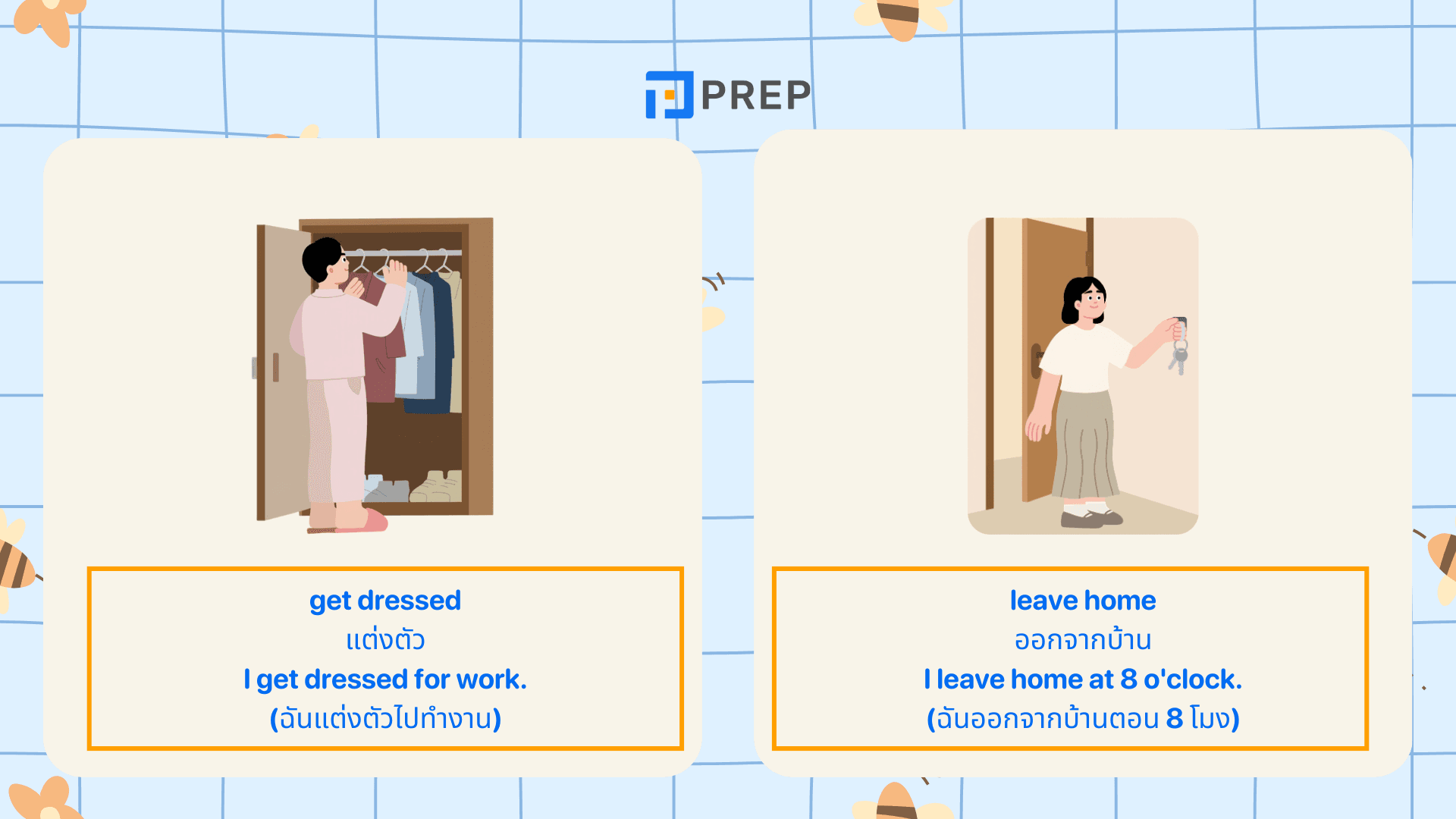 รวมคำศัพท์และประโยคกิจวัตรประจำวัน ภาษาอังกฤษใช้บ่อย