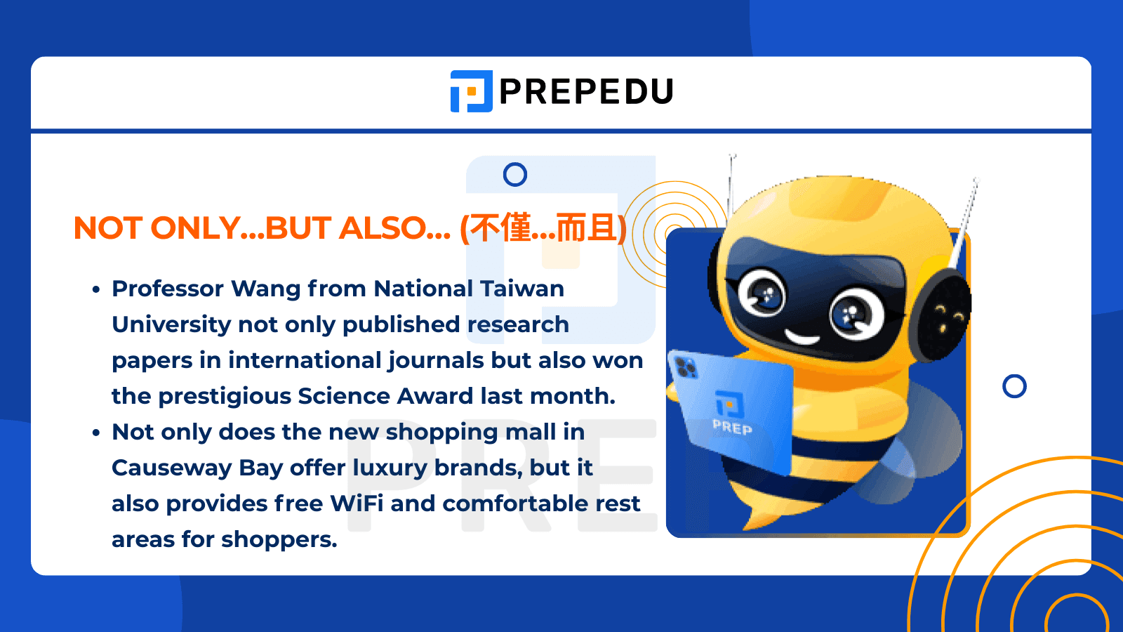 相關連接詞 - Not only…but also… (不僅…而且)