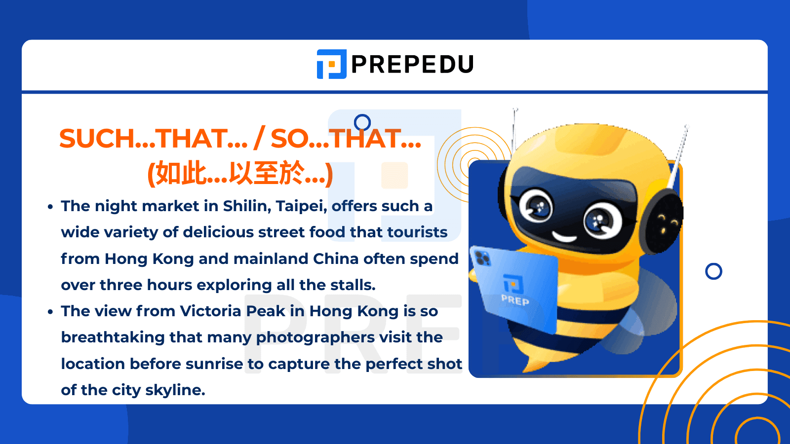 相關連接詞 - Such…that… / So…that… (如此…以至於…)