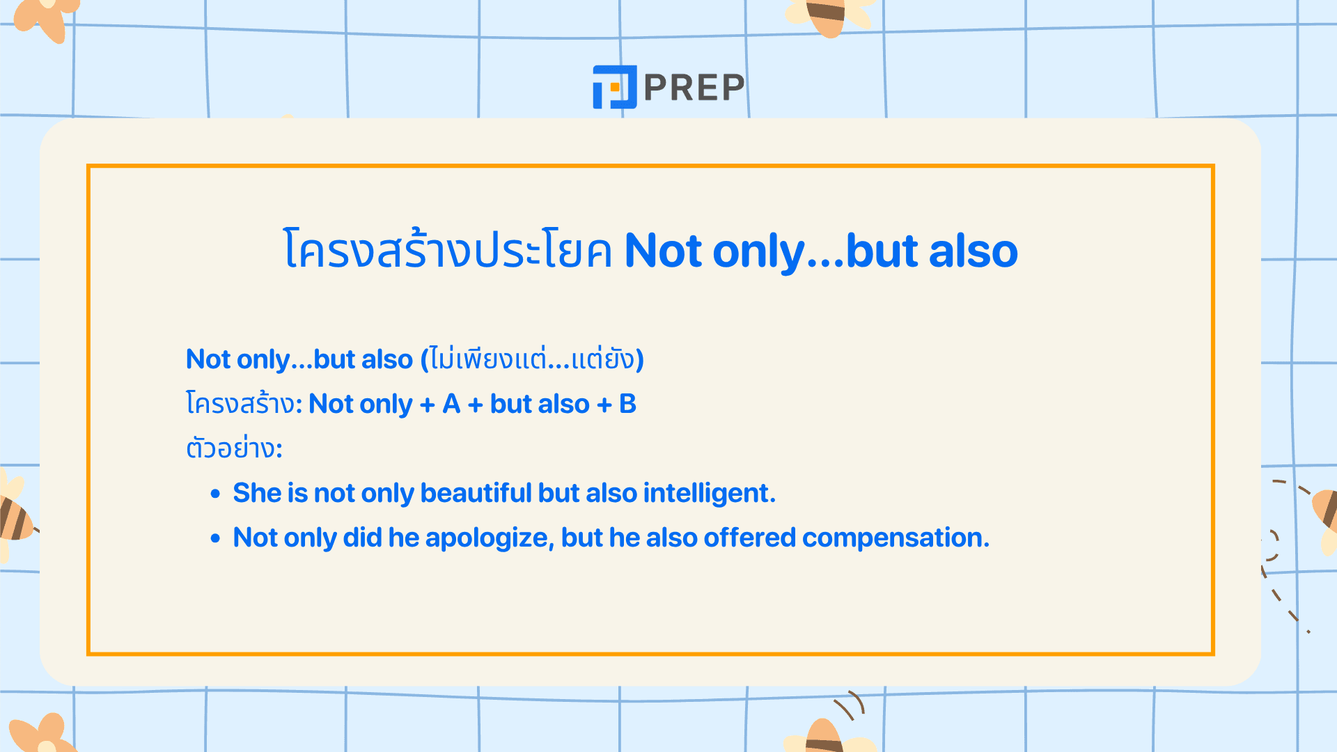 Correlative Conjunction คืออะไร? วิธีใช้ Correlative Conjunction