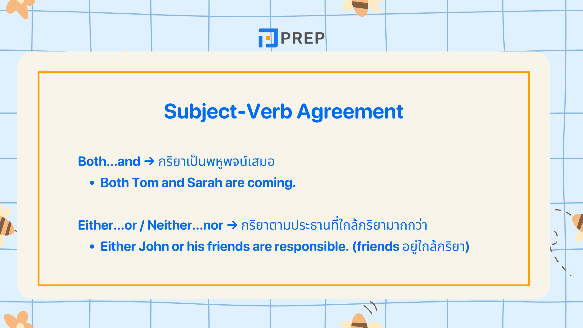 Correlative Conjunction คืออะไร? วิธีใช้ Correlative Conjunction