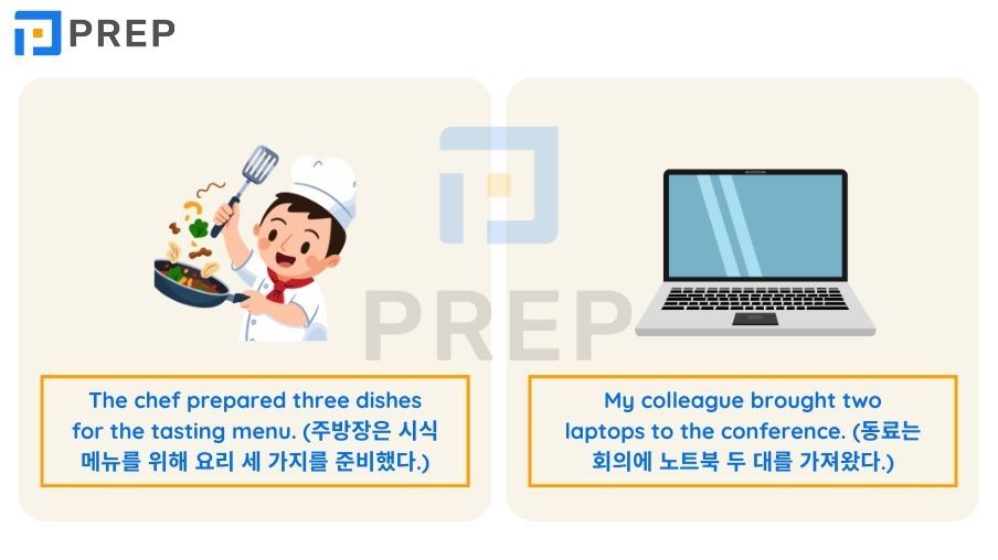 셀 수 있는 명사와 셀 수 없는 명사 완벽 정리 | 정의부터 특수사례까지