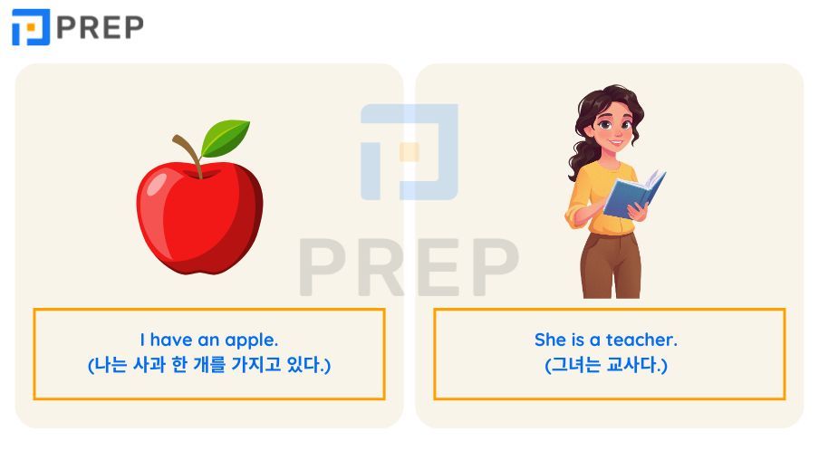 가산 명사 완벽 정리: 단수/복수 규칙과 필수 암기 단어