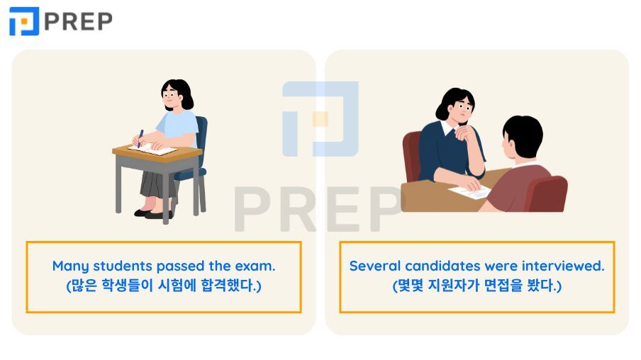 가산 명사 완벽 정리: 단수/복수 규칙과 필수 암기 단어