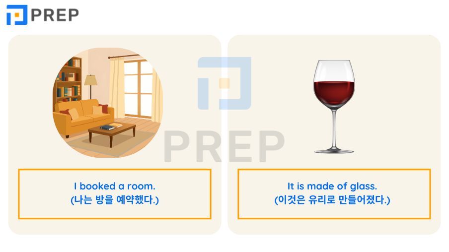 가산 명사 완벽 정리: 단수/복수 규칙과 필수 암기 단어