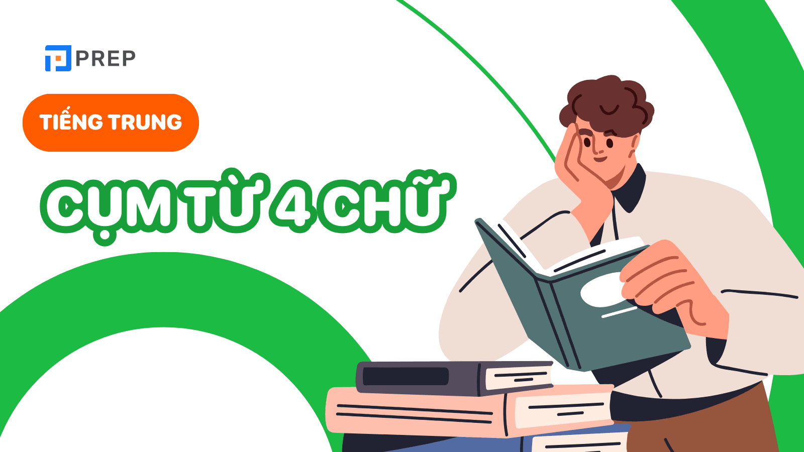 cụm từ 4 chữ tiếng Trung