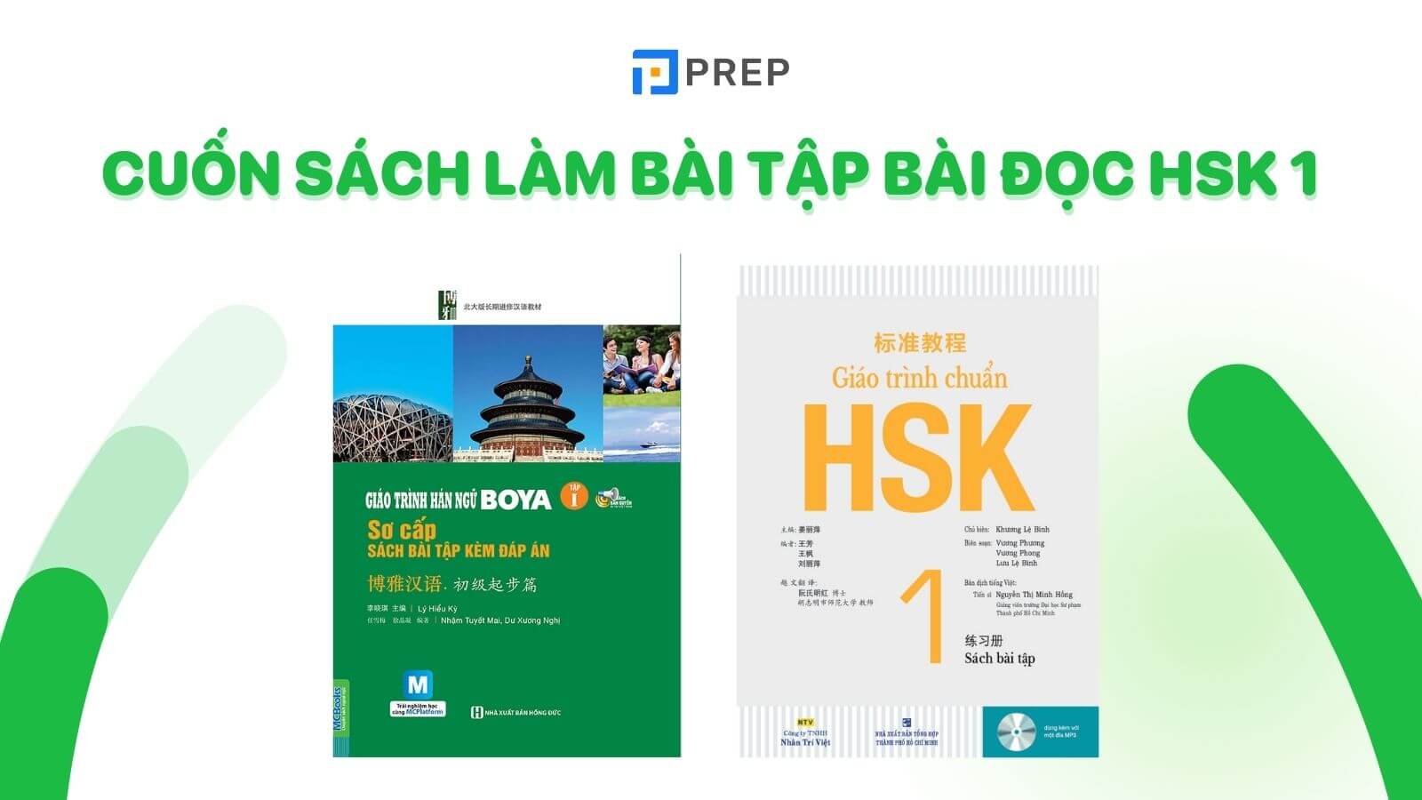 cuon-sach-lam-bai-tap-bai-doc-hsk-1.jpg