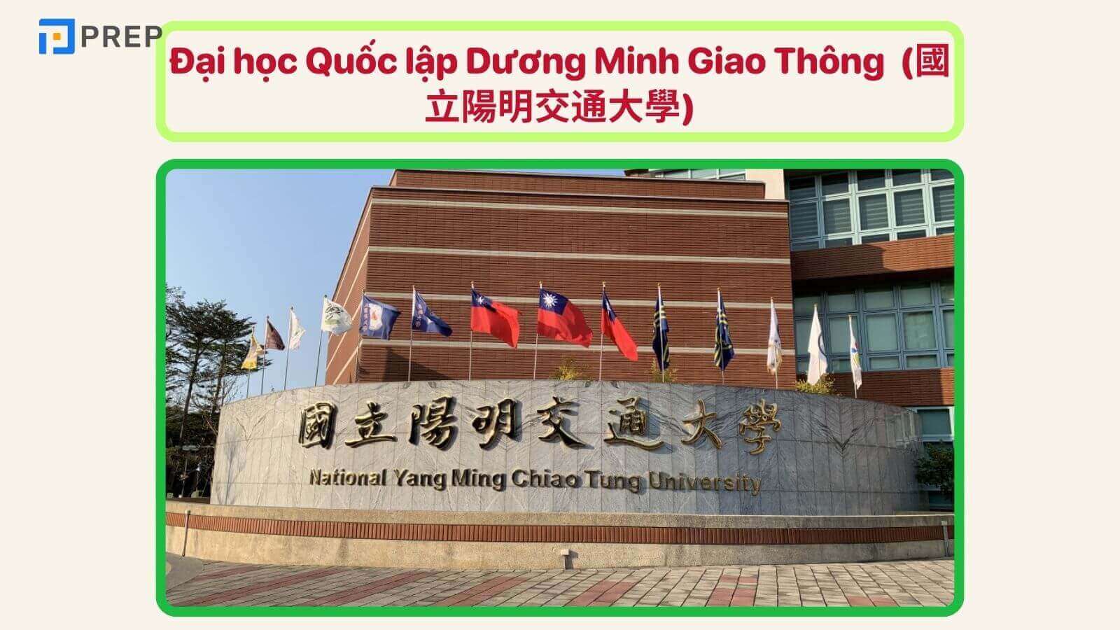 dại-học-quóc-lạp-duong-minh-giao-thong.jpg