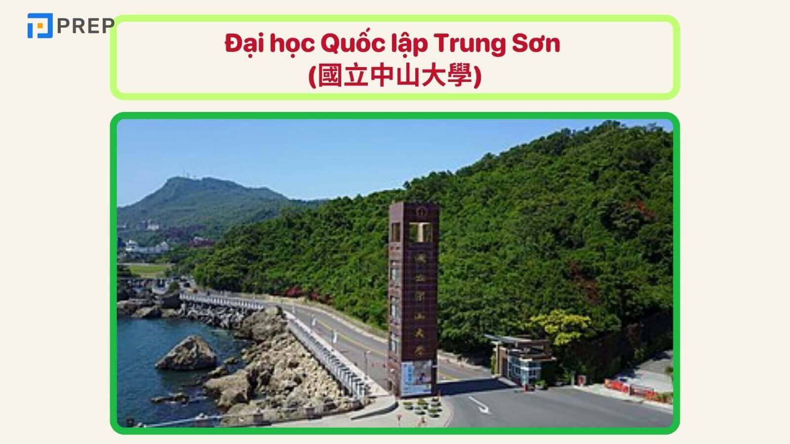 dai-hoc-quoc-lap-trung-son.jpg