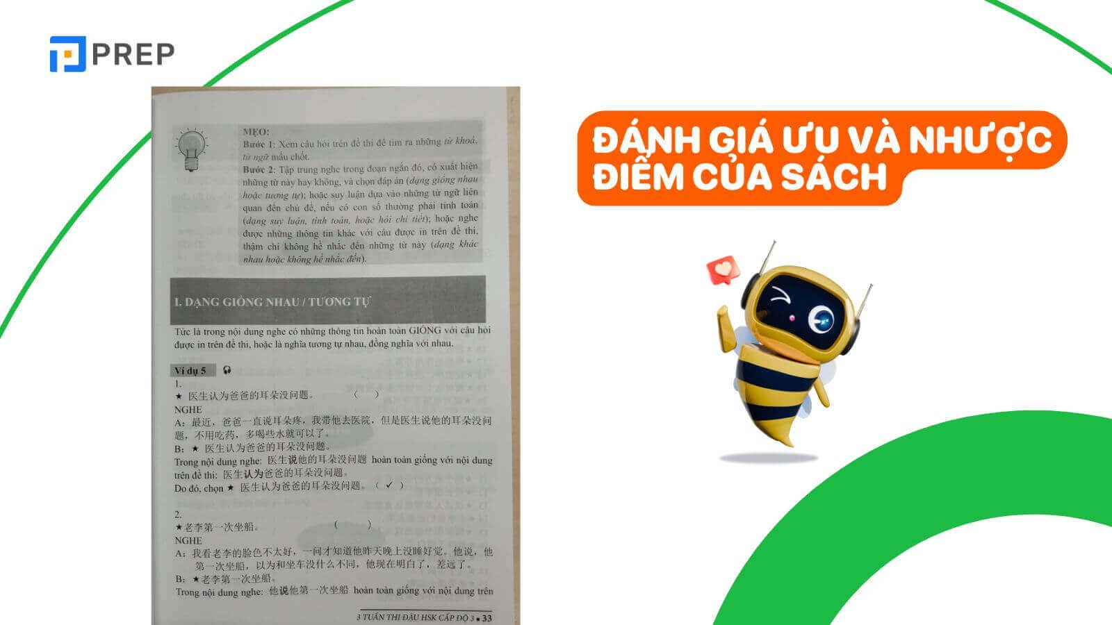 Đánh giá Ưu Nhược điểm sách 3 tuần thi đậu HSK 3