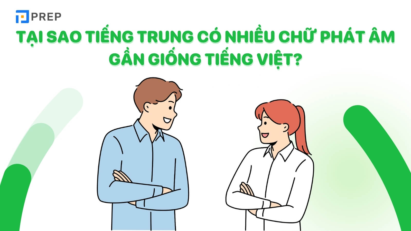 danh-sach-nhung-tu-tieng-trung-phat-am-giong-tieng-viet.jpg