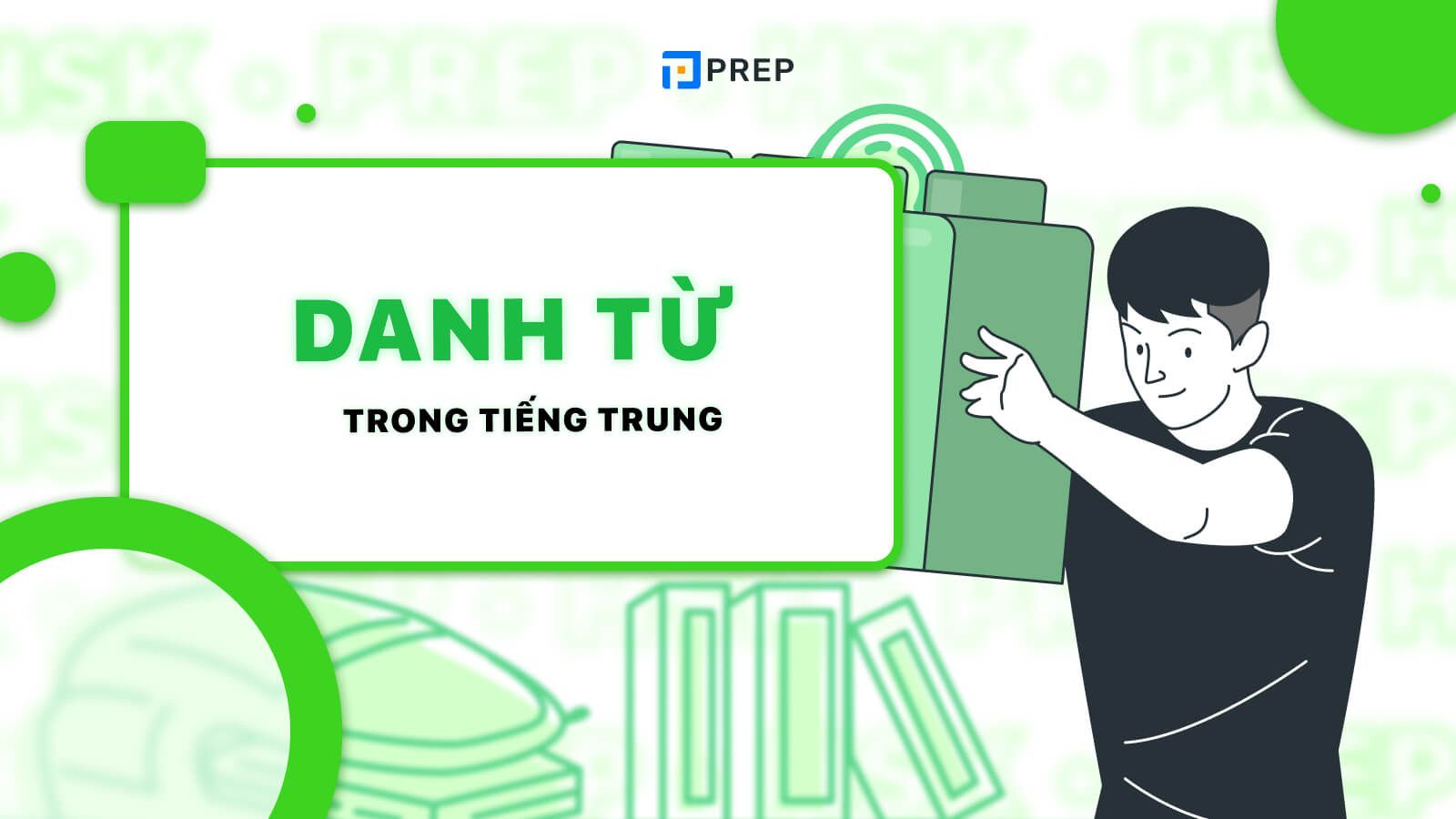 danh từ trong tiếng trung