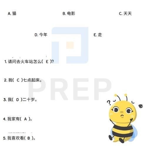 Đáp án bài tập chọn đáp án part 2