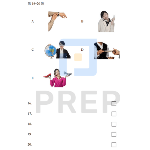Nghe theo tranh và chọn đáp án đúng part 2