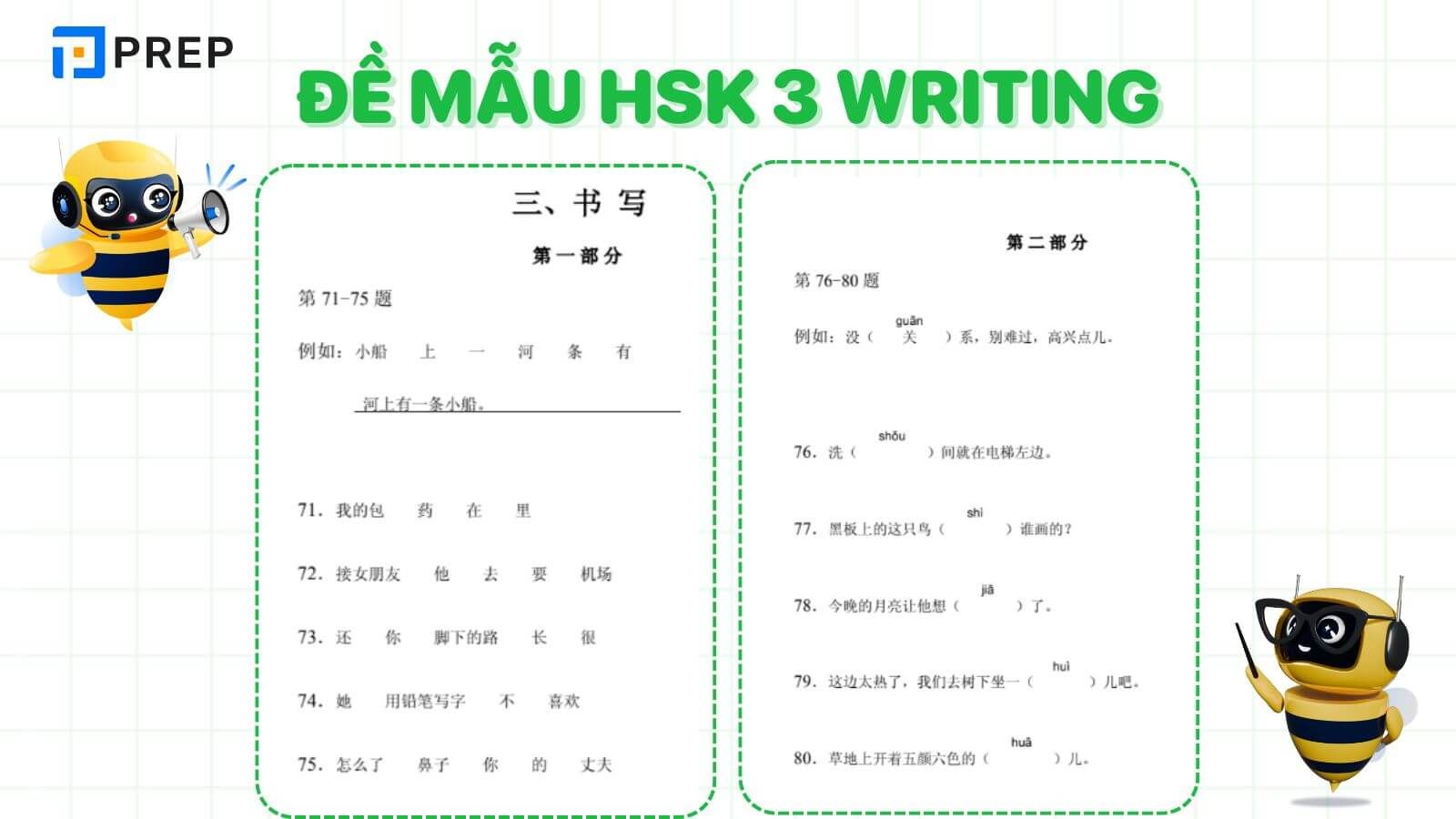 Tổng hợp đề mẫu HSK 3 Writing có đáp án