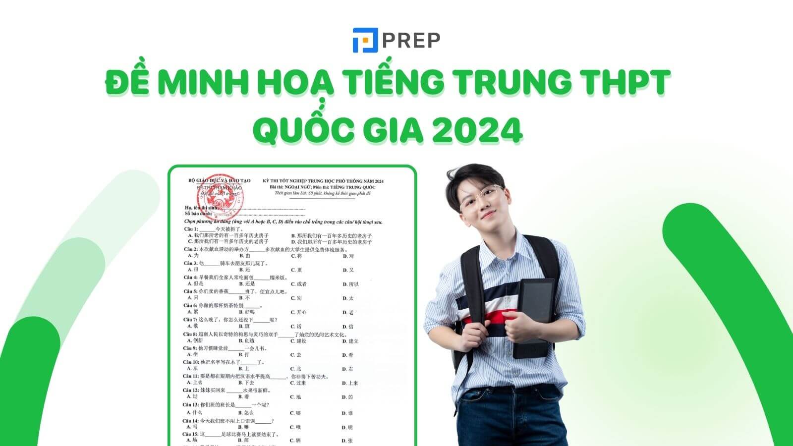 Đề minh họa tiếng Trung THPT Quốc gia 2024