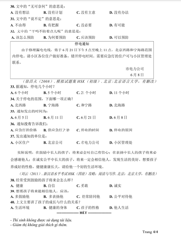 Đề minh họa tiếng Trung THPT Quốc gia 2025