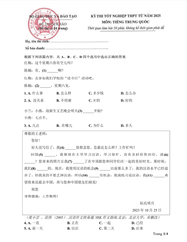 Đề minh họa tiếng Trung THPT Quốc gia 2025