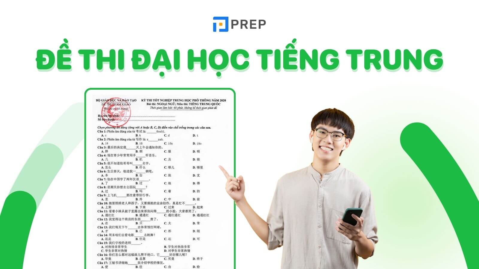 đề thi đại học tiếng trung