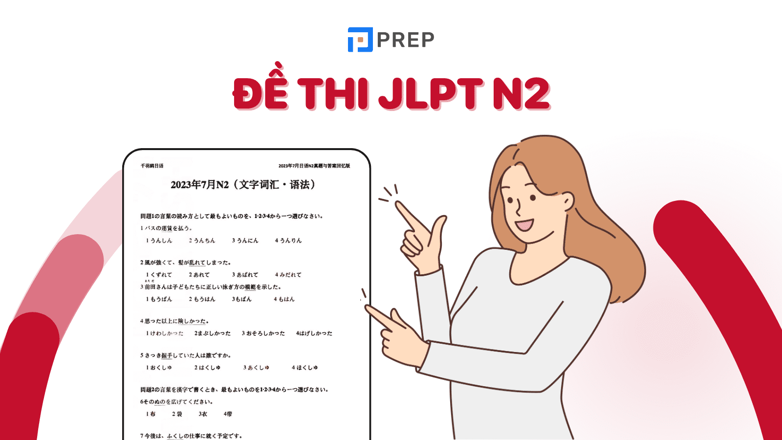Tổng hợp đề thi JLPT N2 chính thức các năm gần đây