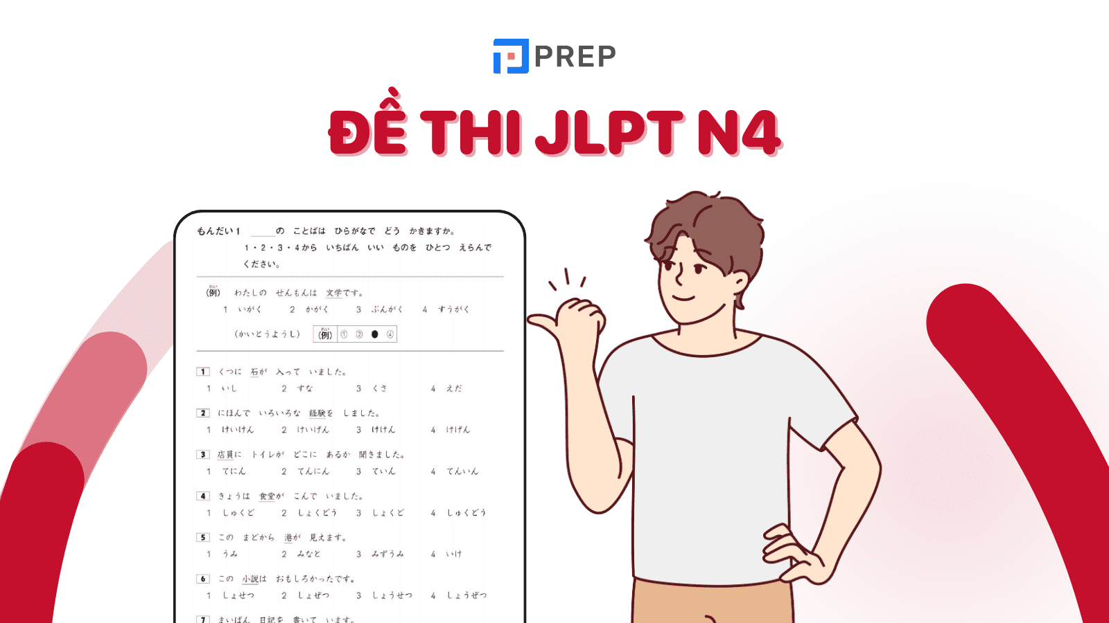 Tổng hợp đề thi JLPT N4 chính thức các năm gần đây