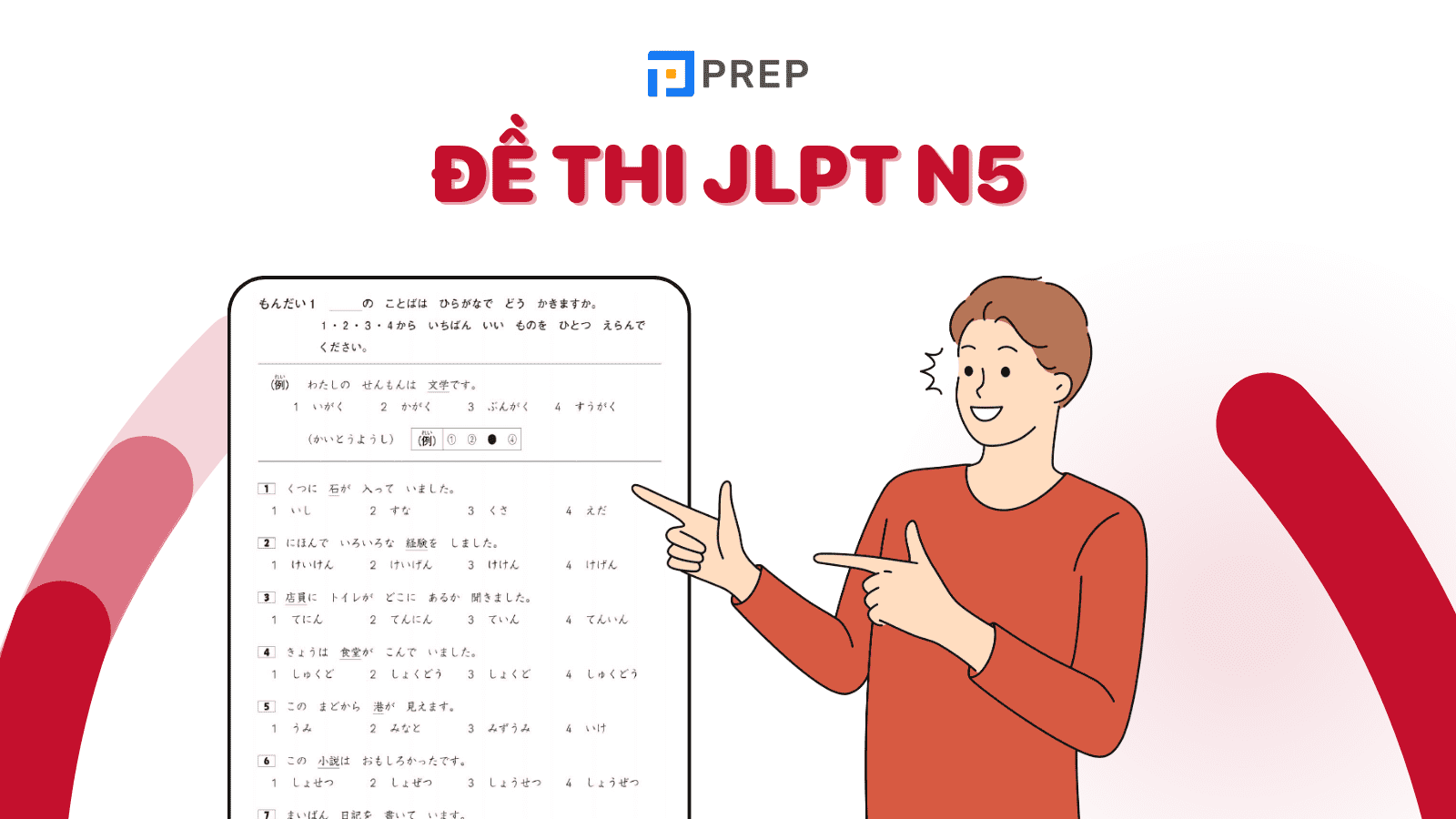 Tổng hợp đề thi JLPT N5 chính thức các năm gần đây (2017-2023)