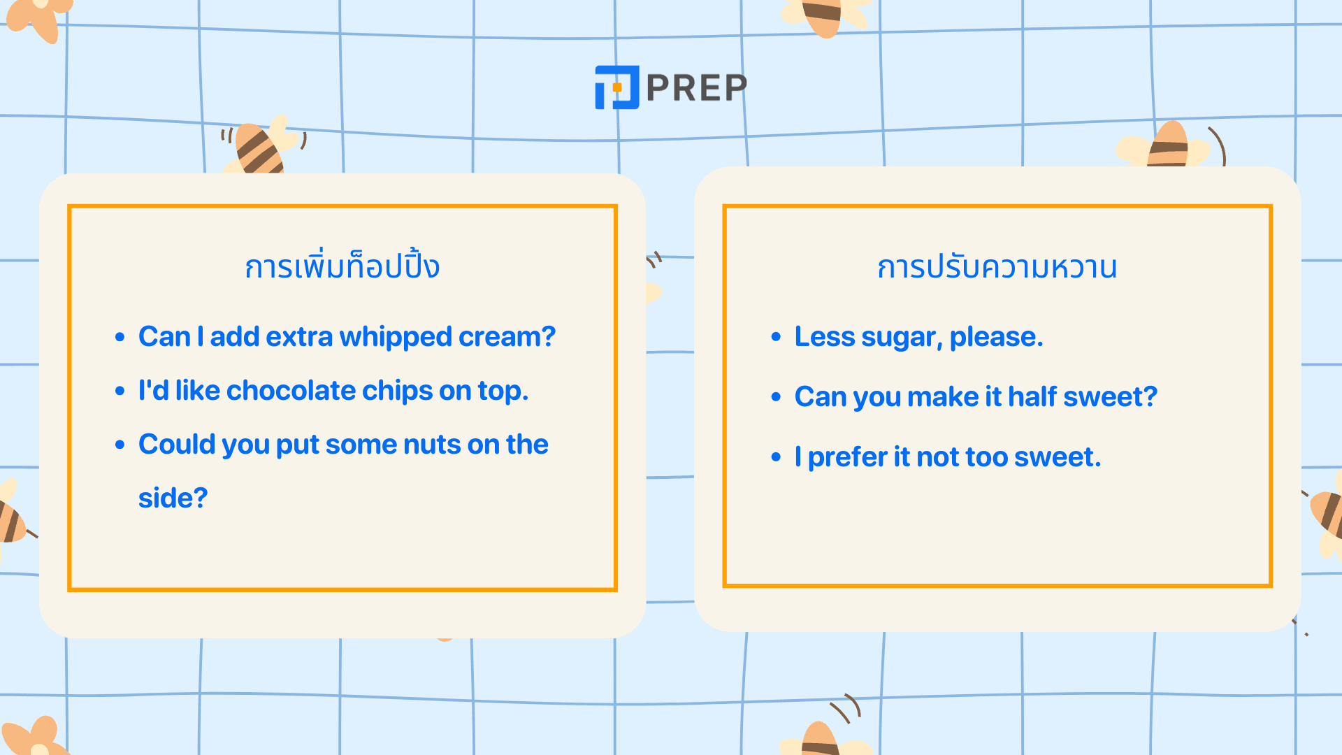 รวมคำศัพท์ของหวานภาษาอังกฤษที่ใช้บ่อย