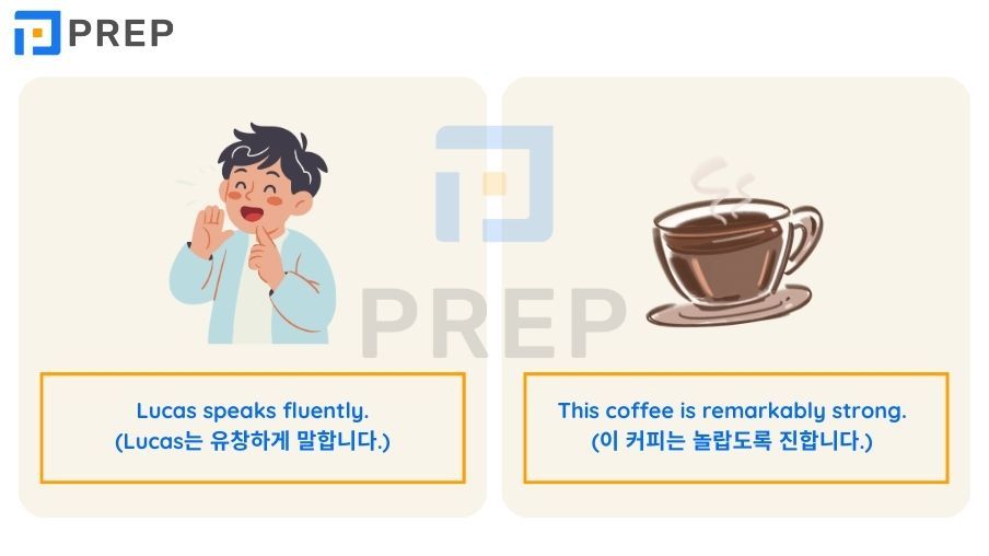 형용사 부사 차이의 심층 분석: 상세한 식별 기준, 품사 간 상관관계 및 연습 문제